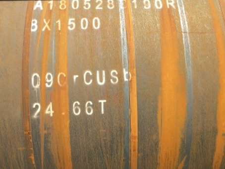 普陀09CrCuSb耐候钢板