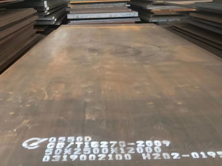 普陀Q550高强钢板